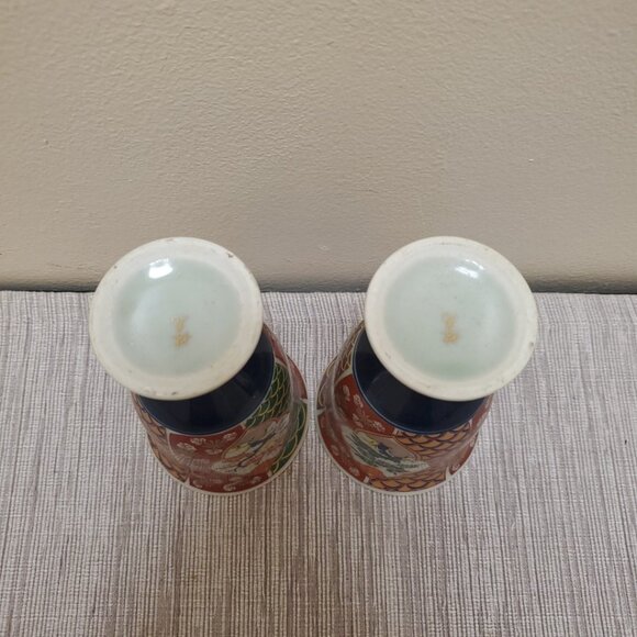 Oriental Pair Of Small Ceramic Chalices - Picture 9 of 13